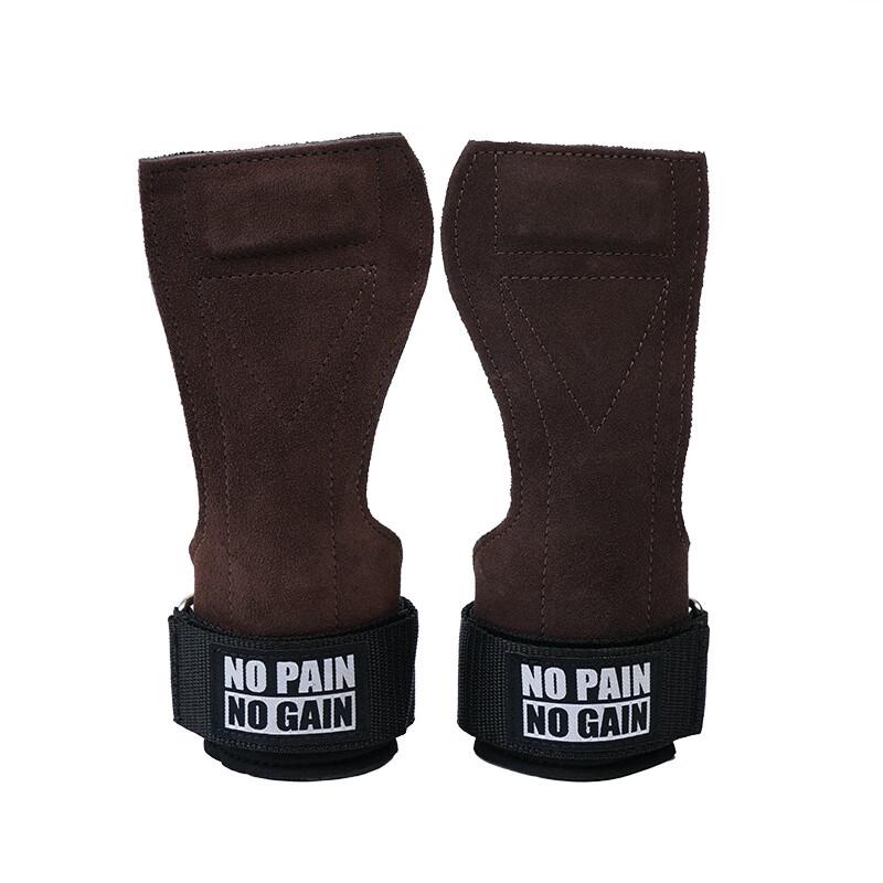 

Fitness Hand Guard Wrist Support