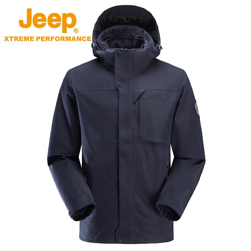 Jeep Men s 2-in-1 Outdoor Windproof Jacket XL