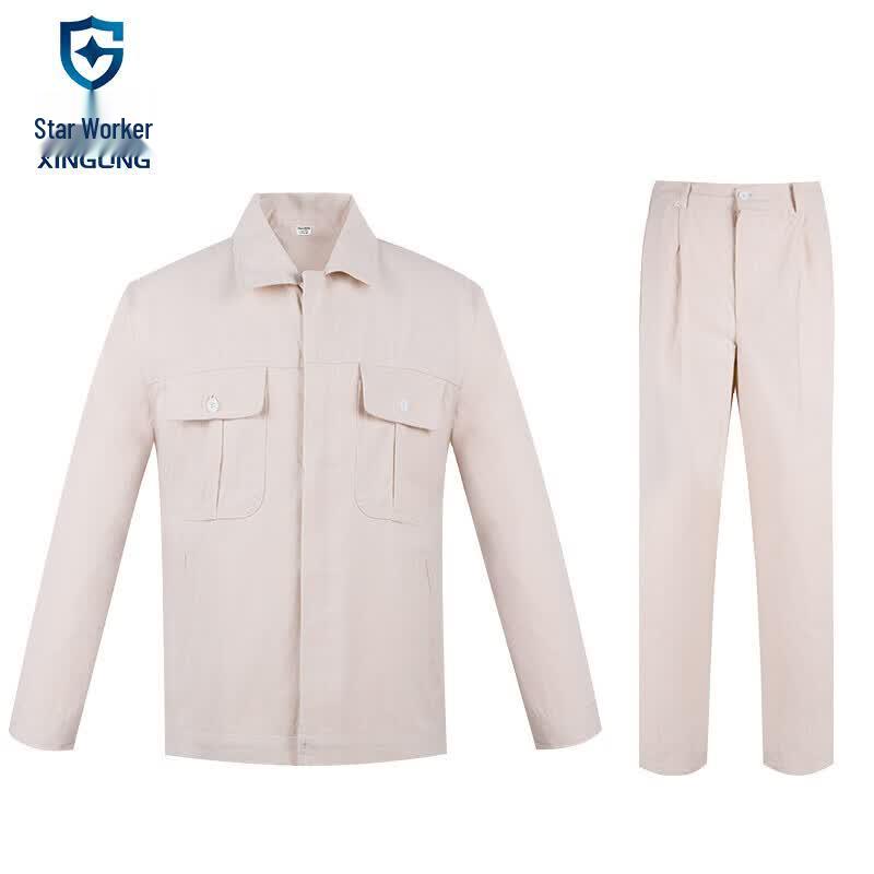 XINGGONG Thickened Canvas Welding Workwear Set