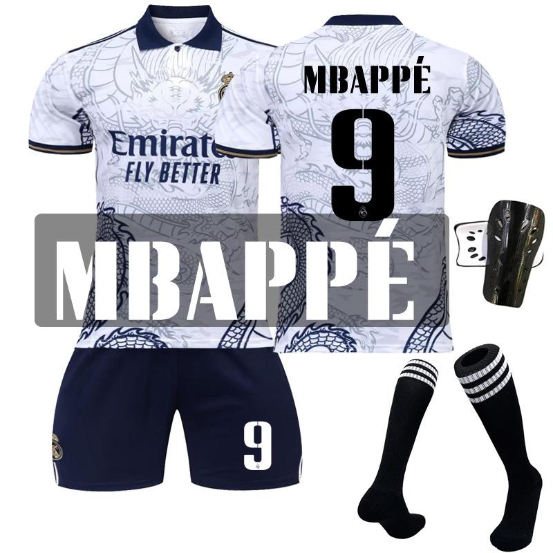 Messi 9 Shirt Draken Editie Mbappe 24-25 Real Madrid Thuis Voetbalshirt Set Fan Versie Ademend Sneldrogend Trainings Wedstrijd Kleding