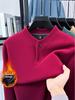 Men's Fleece-Lined Stand Collar Sweatshirt - Stylish, Warm Base Layer for Autumn/Winter