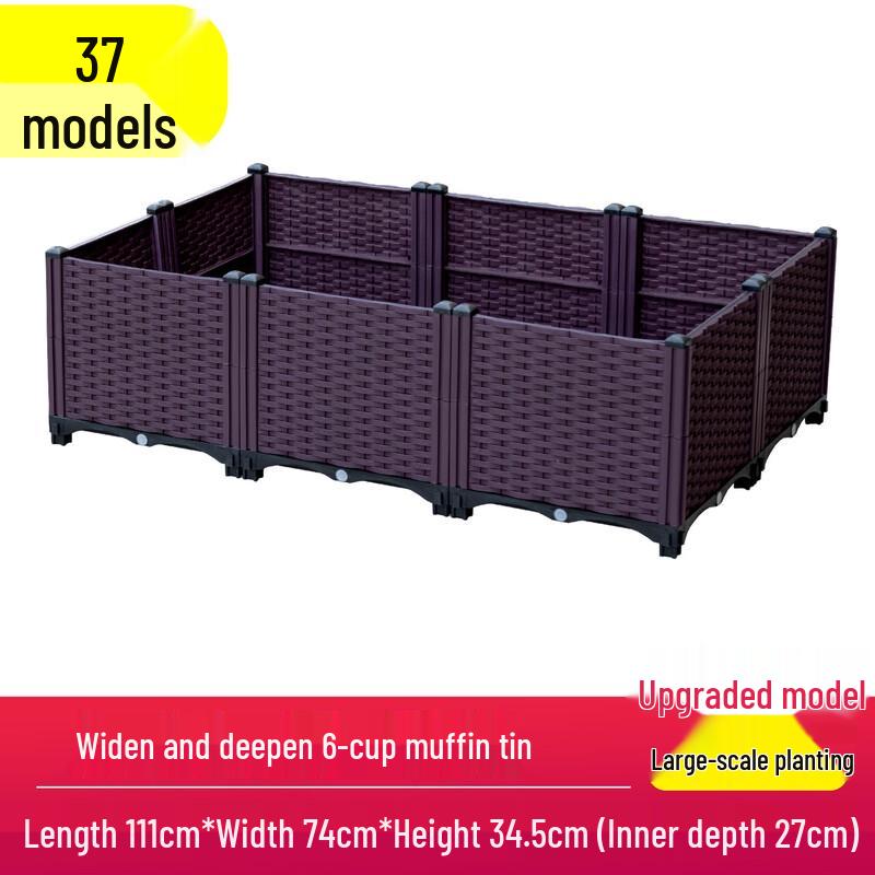Shixun Outdoor Flower and Vegetable Planter Box