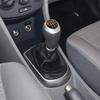 Hyundai Reina RUIYI Manual Gear Shift Knob Dust Cover