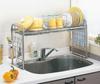 Sugiyama Metal Over-the-Sink Rack for Kitchen Storage, KS-2712