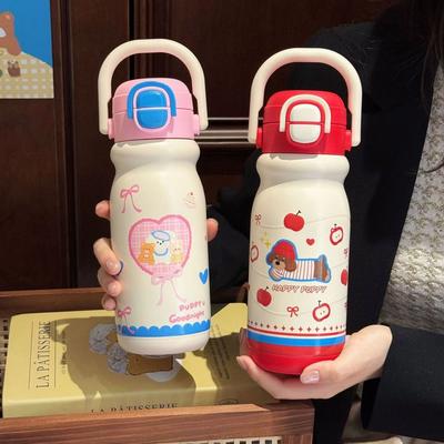Cute Puppy 500ML Vacuum Cup Insulation Or Cooling With Handle Straw Tumbler Double Drink Thermal Water Bottle