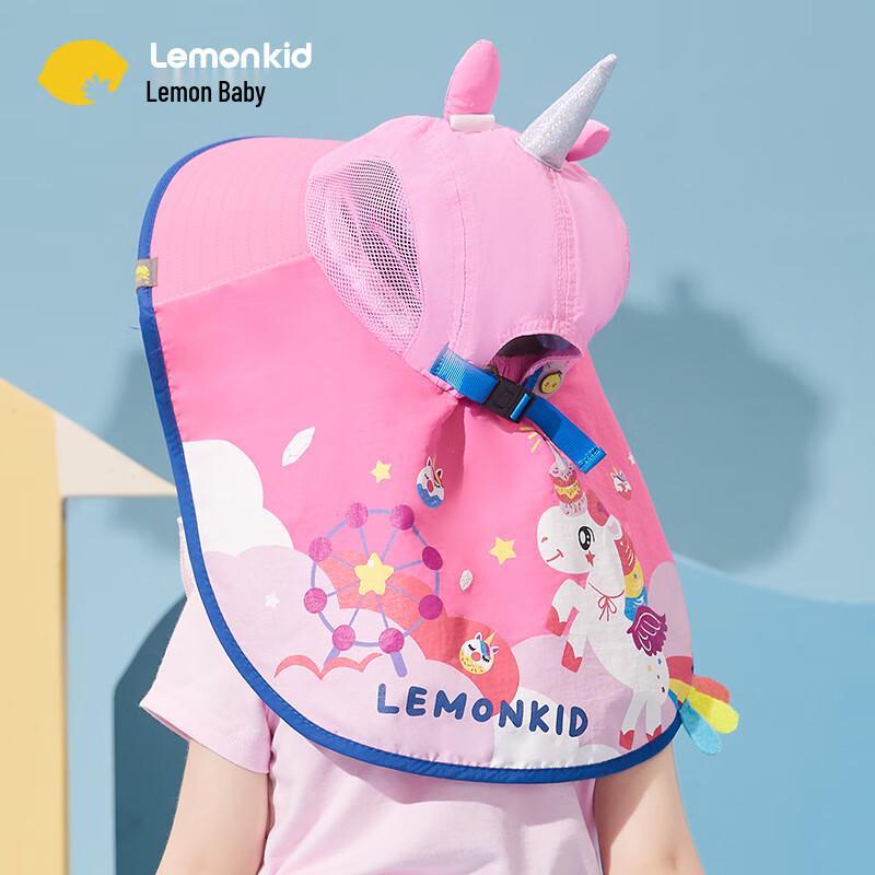 Lemon Baby Kids Sun Hat L