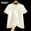 Sibaisha Damen Rundhals Kurzarm T-Shirt