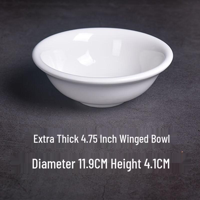 

Pure White Ceramic Rice Bowl