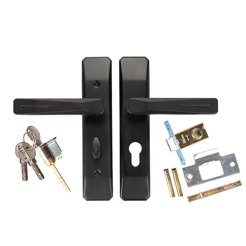 Laiyu Bathroom Door Lock with Key
