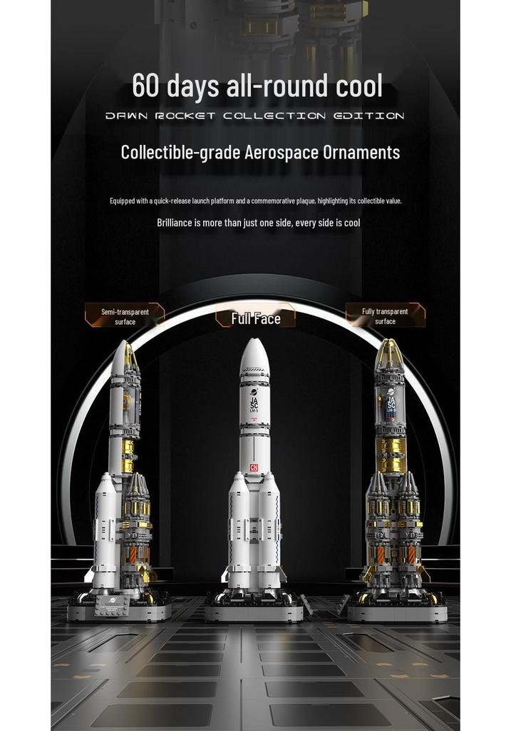 Jiaqi JK8511 Dawn Space Rocket Collector's Edition Building Blocks - Educational Toy for Boys' Birthdays