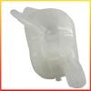 NEW 25431L1500 Coolant Overflow Bottle Reservoir For Hyundai Sonata For Kia K5 1.6l 25430-L1500