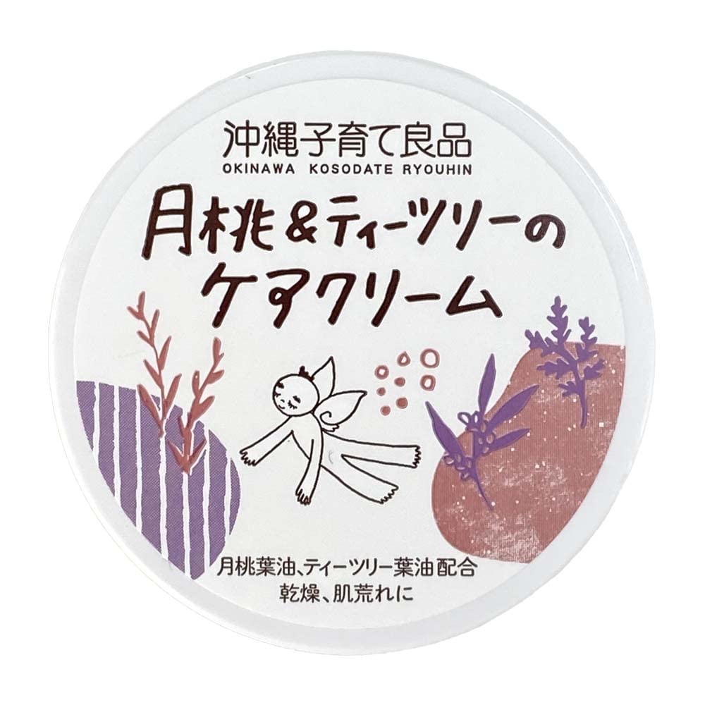 Okinawa Childcare Getto Tea Tree Care Cream 25g Goods &