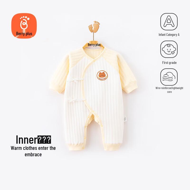 Babyprints Padded Warm Long Sleeve Romper 59