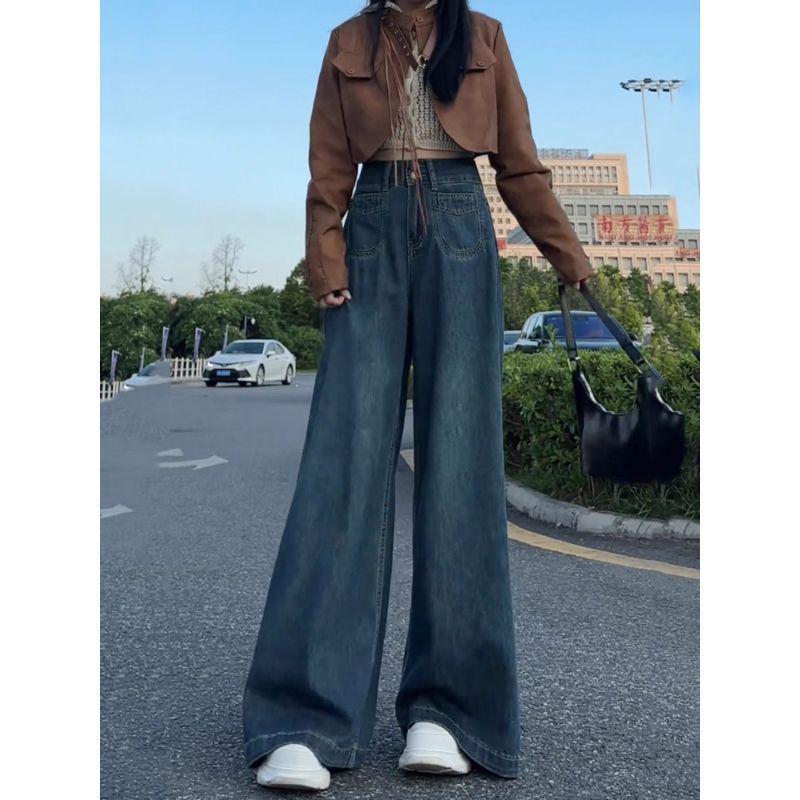 Women's Retro High-Waist Wide-Leg Pants, Floor-Length Soft Jeans for Spring/Autumn 2025