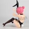 ITANDi FOTS JAPAN Anime Figure Chitose Kisaragi Bfull Sexy Anime Girls Insight PVC Action Figure Collectible Model Playthings Kid Present