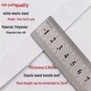 Elastic Band for Pregnancy, Baby, Sofa & Bedding: Soft, Wide, Flat Elastic for Waist Sleeves and More