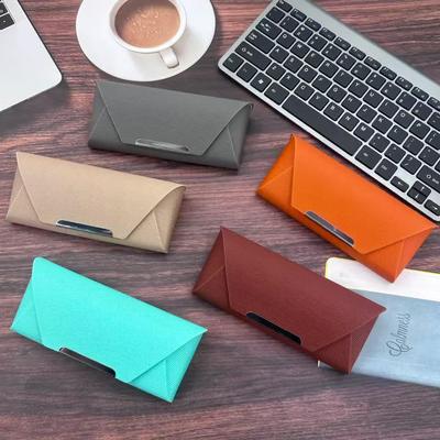 Creative Portable PU Glasses Case for Women and Men
