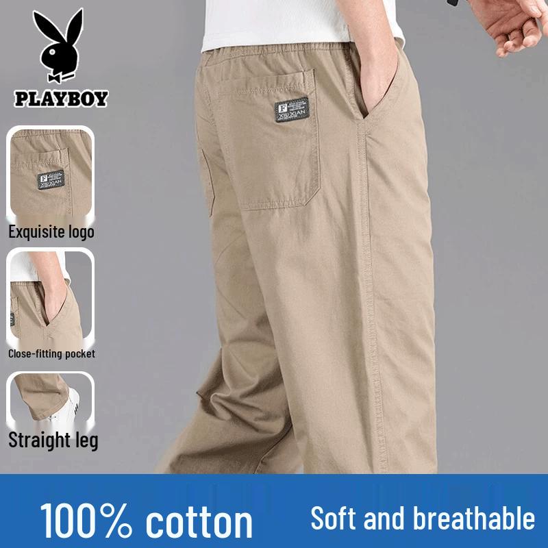 Playboy Men's 100% Cotton Loose Straight Casual Pants