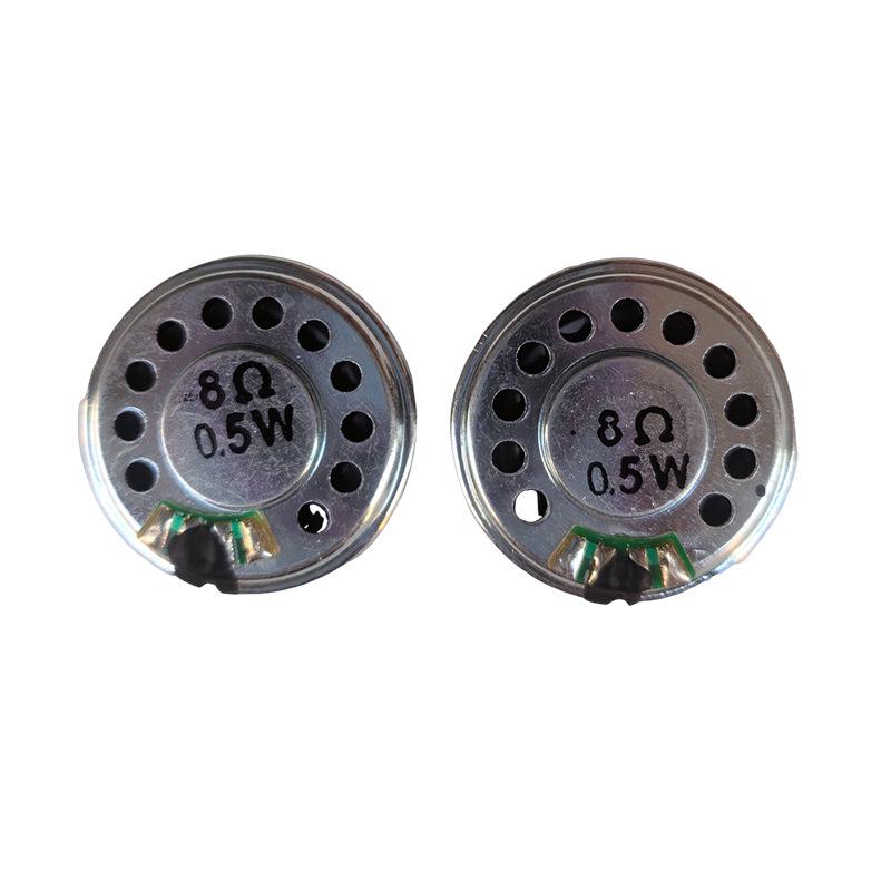 27MM 8 Ohm Mylar Ultra-Thin Internal Magnet Speaker for Bluetooth & Access Machines