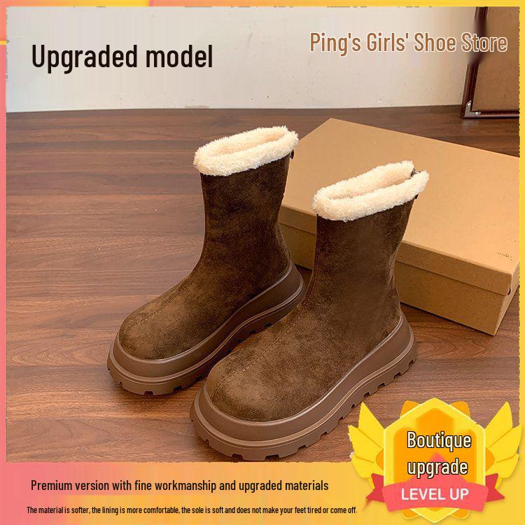 Women's Warm Fleece-Lined Height-Boosting Snow Boots