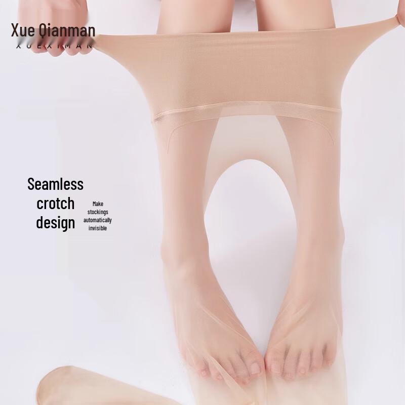 

Xue Qiman Women s Seamless Sheer Anti-Snag Pantyhose One Size (80-135 jin)