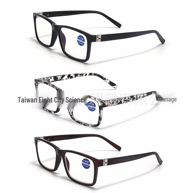 Women's Cat-Eye Diamond-Plated Anti-Blue Light Reading Glasses