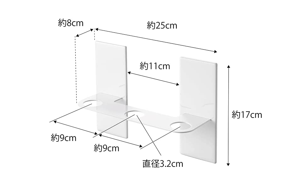 Yamazaki Magnetic Dispenser W25 x D8 x Floating Easy 5730 Holder, 3-Row, White, Approx. H17cm, Tower, Storage, Installation,