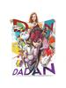 Cartoon Manga Dandadan Coral Fleece Plush Throw Blankets Action Comedy Blanket For Sofa Outdoor Super Soft Quilt