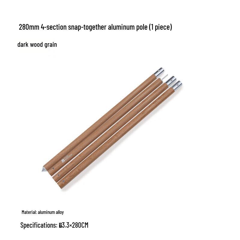 Mobi Garden Outdoor Tent Front Hall Support Pole