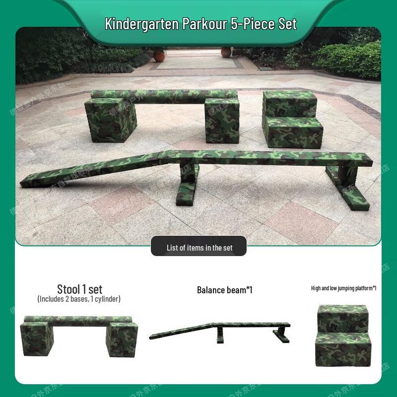 Children's Outdoor Parkour & Sensory Training Equipment