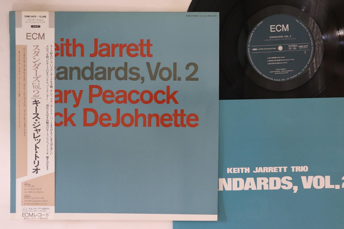 

LP Пластинка КИТ ДЖАРРЕТТ - Стандарты, Том. 2 25MJ3475 ECM 1985 Япония Obi Jazz
