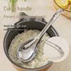 Stainless Steel Chinese Serving Spoon