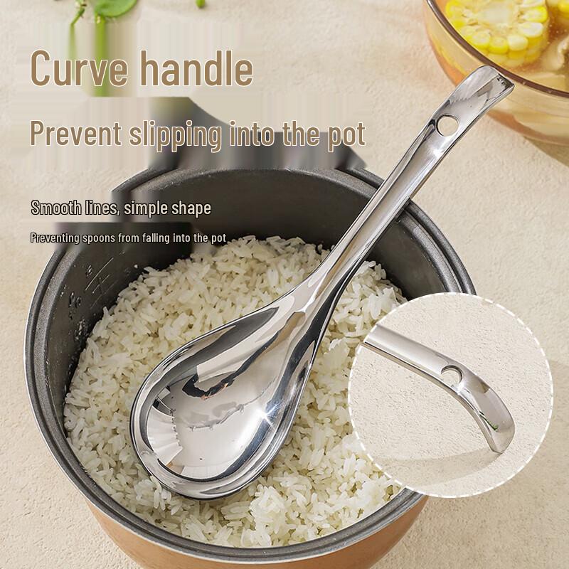 Stainless Steel Chinese Serving Spoon