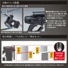 Panasonic Rechargeable Thread Body Only and Case Sold Dual Minimum Cut of Black Cutter, (Battery Pack, Charger, Separately), (14.4V/18V Compatible),