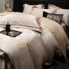 HODO Murong Jacquard Soy Fiber Quilt & Duvet Cover Set