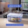 Wuhe Large Rectangular Sealed Food Storage Container