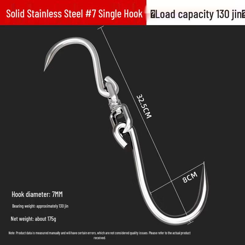 

Stainless Steel Meat Hooks
