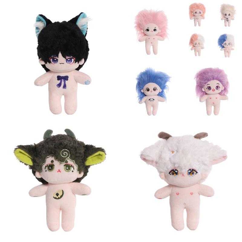 Wholesale Cotton Doll With Adorable And Cute Features Perfect Gift For Friends