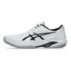 Zapatillas Solution Swift FF 2 Blanco Gunmetal Hombre 1041A466-100