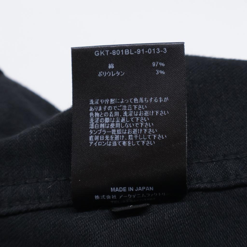 MINEDENIM GKT-801BL BD STR CF-GJKT OWS Jeansjacke 1 schwarz Gebraucht