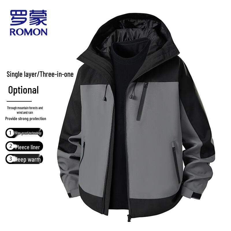 ROMON Men's 3-in-1 Outdoor Windproof Fleece Lined Jacket