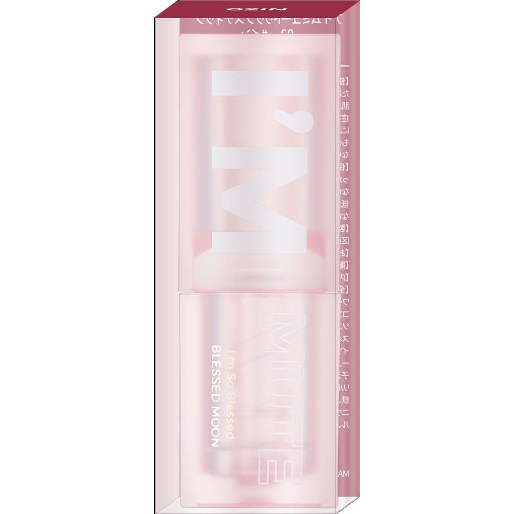 

TakeuchI PharMaceutIcal BeautIful Moon I M Mute lIp stIck 02 3.4Ml TakeuchI PharMaceutIcal