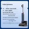 Tineco FLOOR ONE Artist60 Smart Cordless Wet Dry Vacuum CN plug (adapter included)