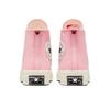 Converse Chuck 70 High 'DIY Beads' A06095C Women's Shoes