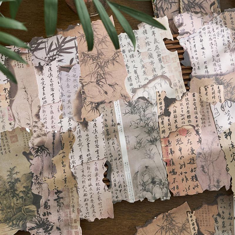 Ancient Style Scrapbook Paper Mo Zhu Ya Ji Series Chinese Calligraphy Handbook Decoration Base Paper