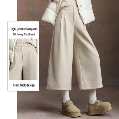 Bailuyu Damen Winter Twill-Mischung Gerade Cropped Hose