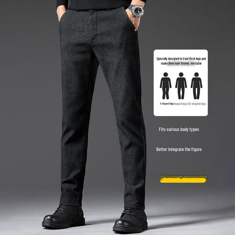 ROMON Men's Autumn/Winter Business Casual Straight Leg Trousers