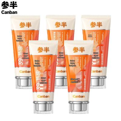 Canban Keqing Thermal Stain Removal & Whitening Toothpaste