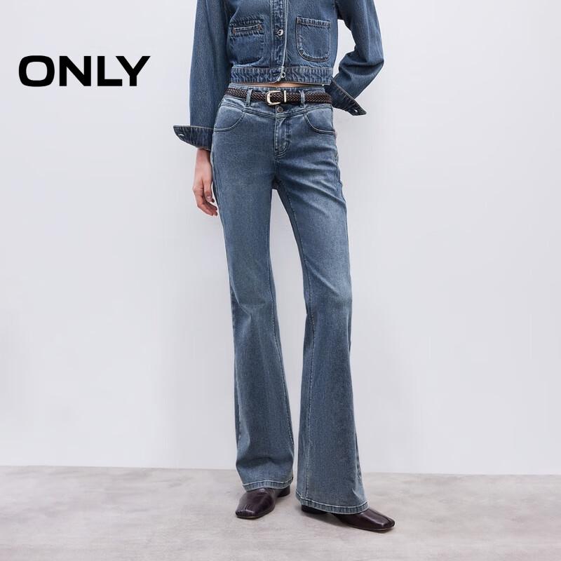 ONLY Women s High-Waist Flared Jeans