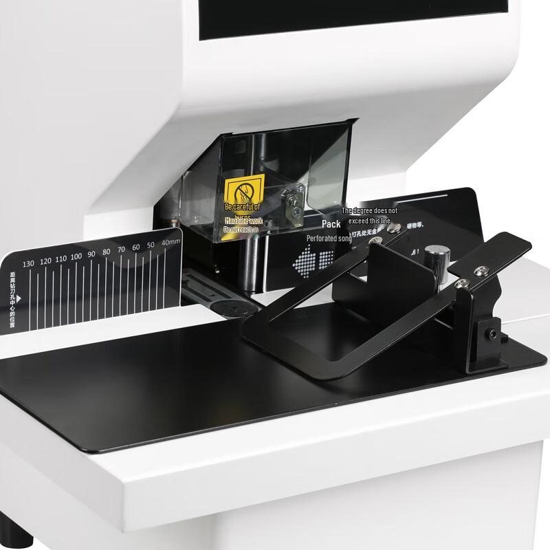 Aurora Automatic Financial Binding Machine CN plug (adapter included)